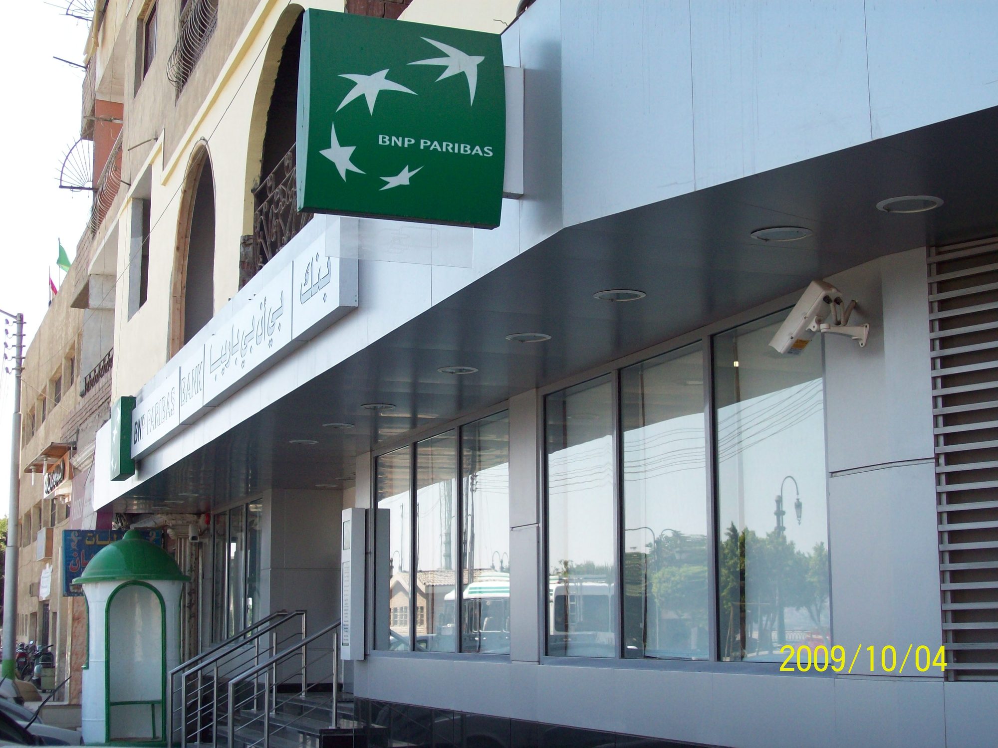 BNP Paribas — Minya